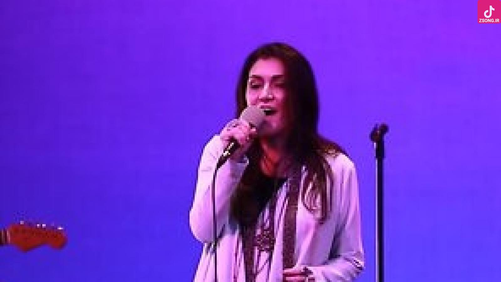 دانلود آهنگ رعنا فرحان How Sweet The Sugar