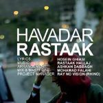 دانلود آهنگ رستاک هوادار با کیفیت عالی ۳۲۰