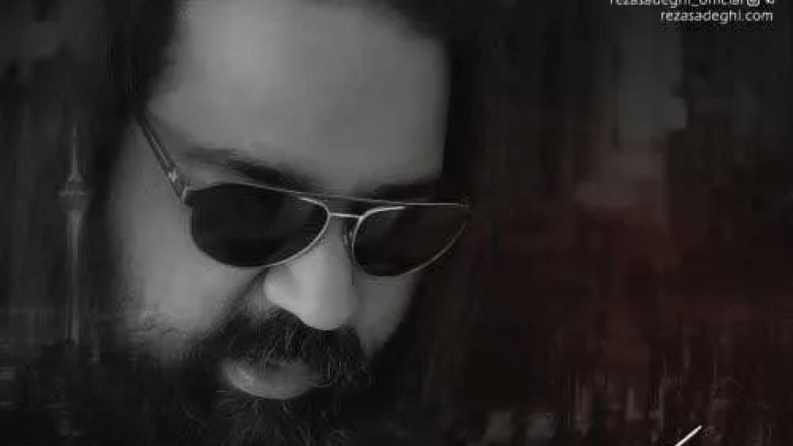 دانلود آهنگ رضا صادقی گم نکن منو / دنیا شلوغه گم نکن منو باور کن این وابسته ....