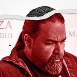 دانلود ریمیکس آهنگ رضا صادقی مرداب / قسمت نشد که بگیری دستمو یه بار دیگه ….