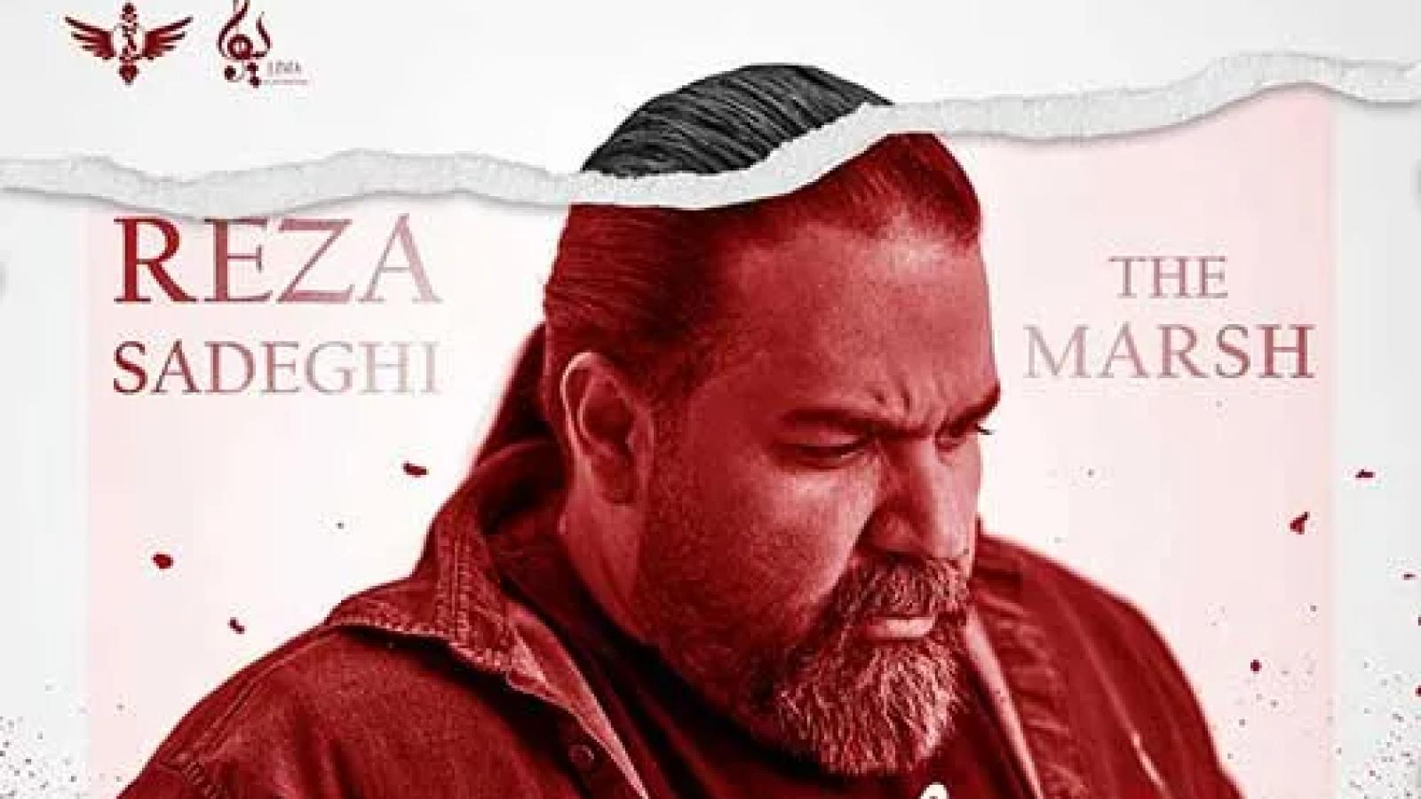 دانلود ریمیکس آهنگ رضا صادقی مرداب / قسمت نشد که بگیری دستمو یه بار دیگه ....