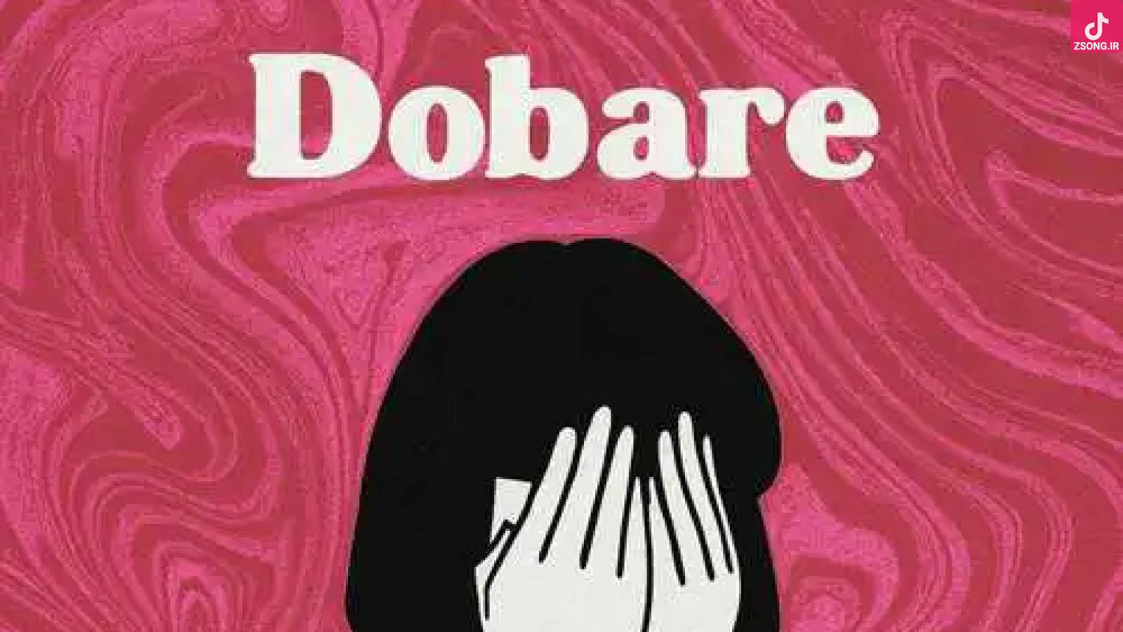 دانلود آهنگ سارن دوباره / دورتو پر کردی خودتو گم گریه هام سیل شد و خودتو برد