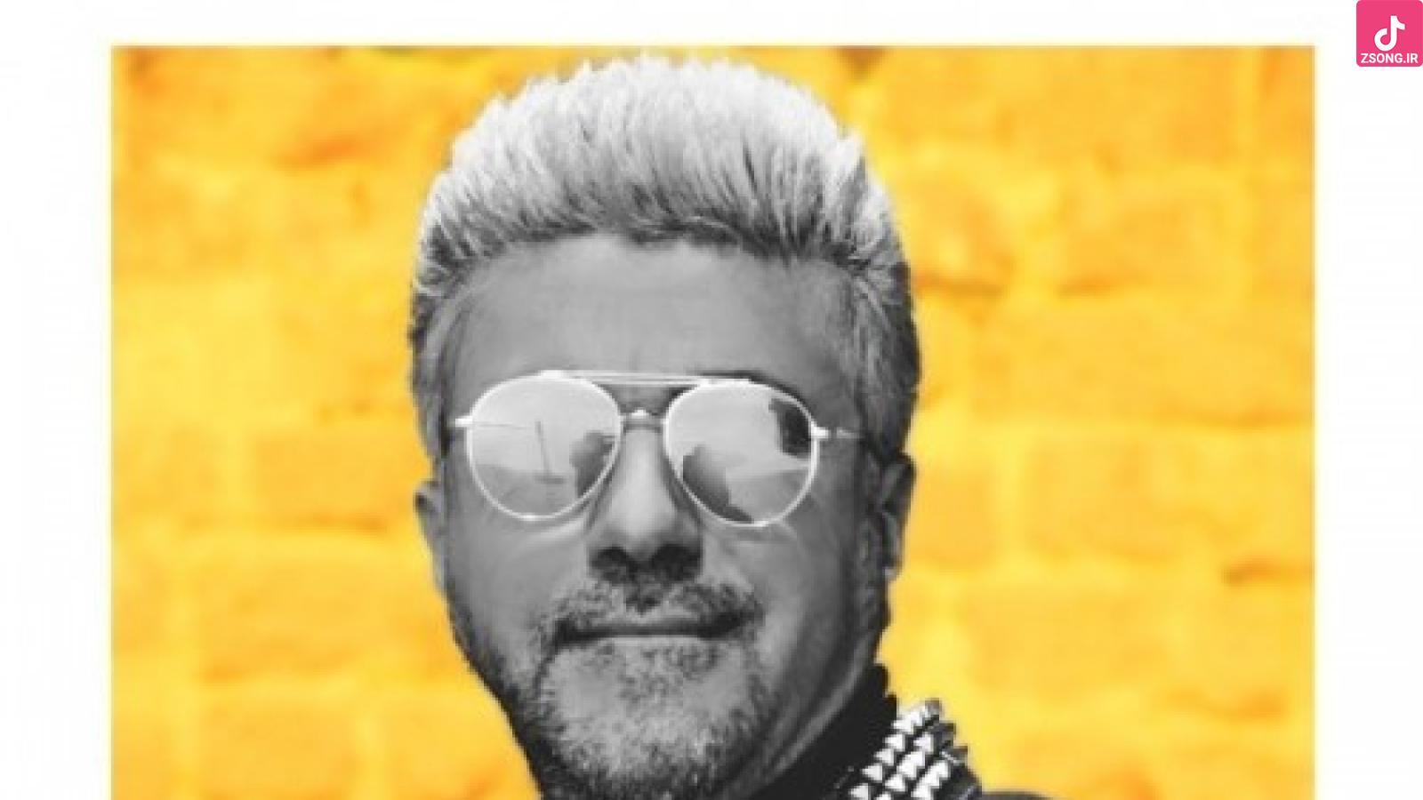 دانلود آهنگ سامان بازم کمه / پاشو که وقت نداری ، شب کوتاهه دقیقه رو حروم نکنی ، صبح تو راهه