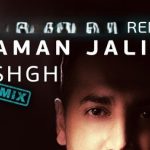 دانلود آهنگ سامان جلیلی عشق من (ریمیکس)