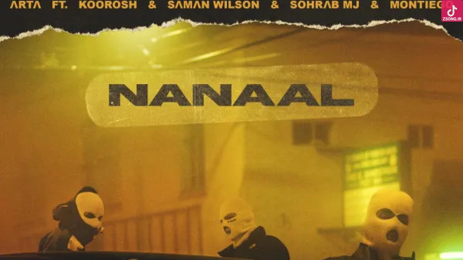 دانلود آهنگ سامان ویلسون ننال