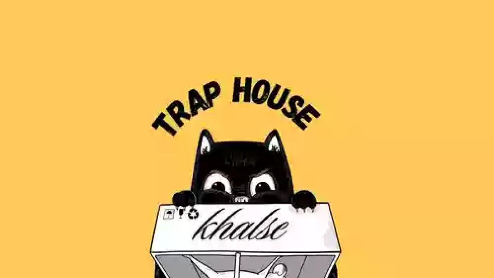 دانلود آهنگ سپهر خلسه ترپ هاوس / میگن روشن فکرن، ولی قطعا فیکن