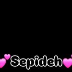 دانلود آهنگ سپیده چقد خوبه / دوست دارم دوست دارم تو رو دارم انگاری دنیا رو دارم