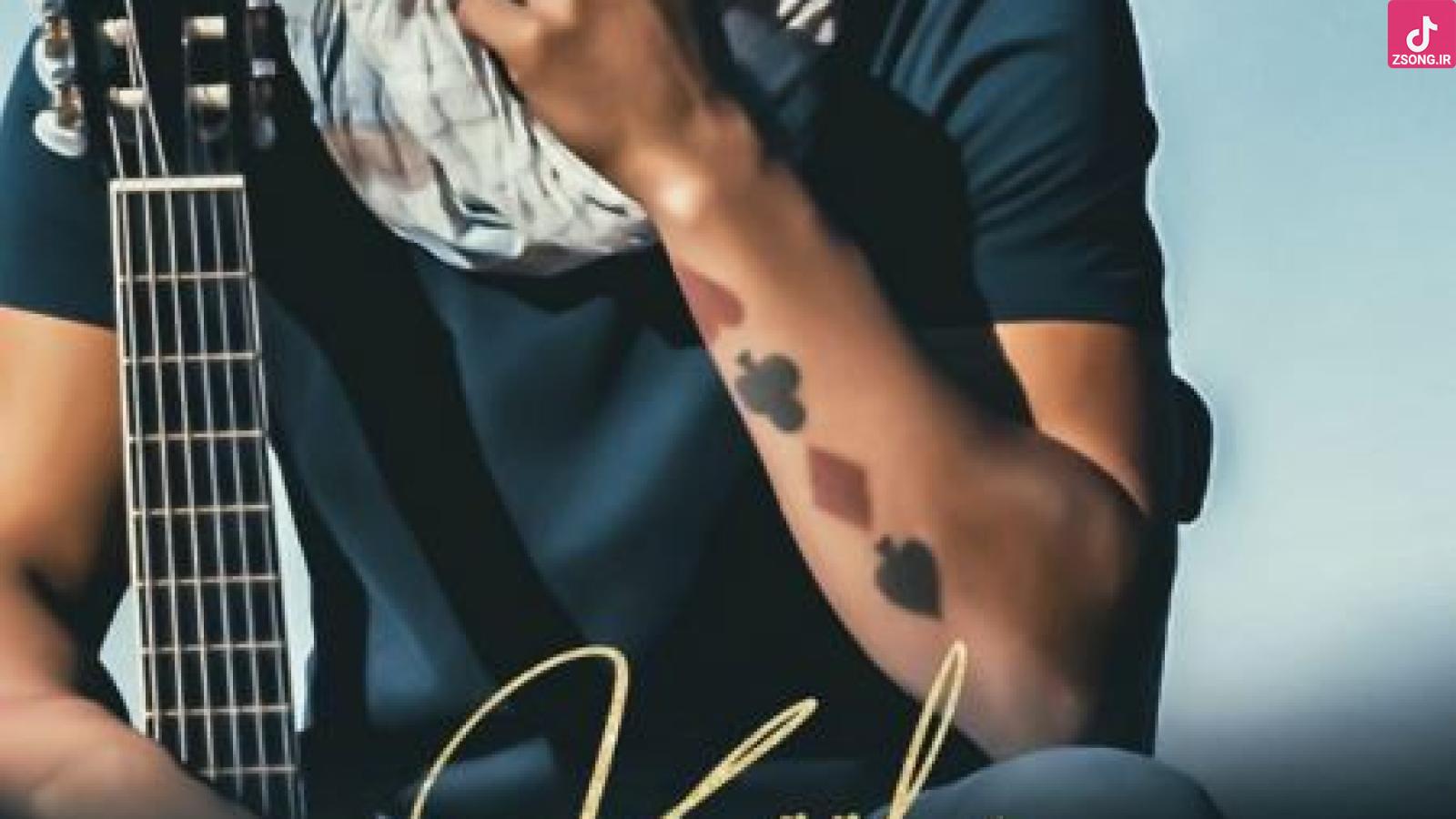 دانلود آهنگ شادمهر عقیلی کوه / آروم آروم مرد میشد رنگ چهره ش زرد میشد