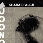 دانلود آهنگ شهاب فالجی جنون