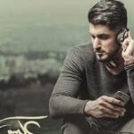 دانلود آهنگ شهاب مظفری عکس قدیمی / به جز چندتا عکس قدیمی چی ازت مونده برام …