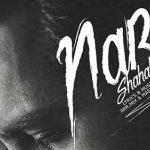 دانلود آهنگ شهاب رمضان نرو / خاطراتو مرور میکنم توی ذهنمو دلم میگیره