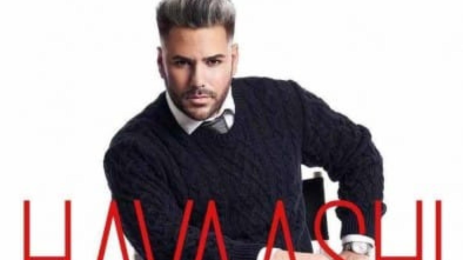 دانلود آهنگ شهاب تیام حواشی / نذار هر فکری سرد کنه تورو با من من همونم یه دیوونم