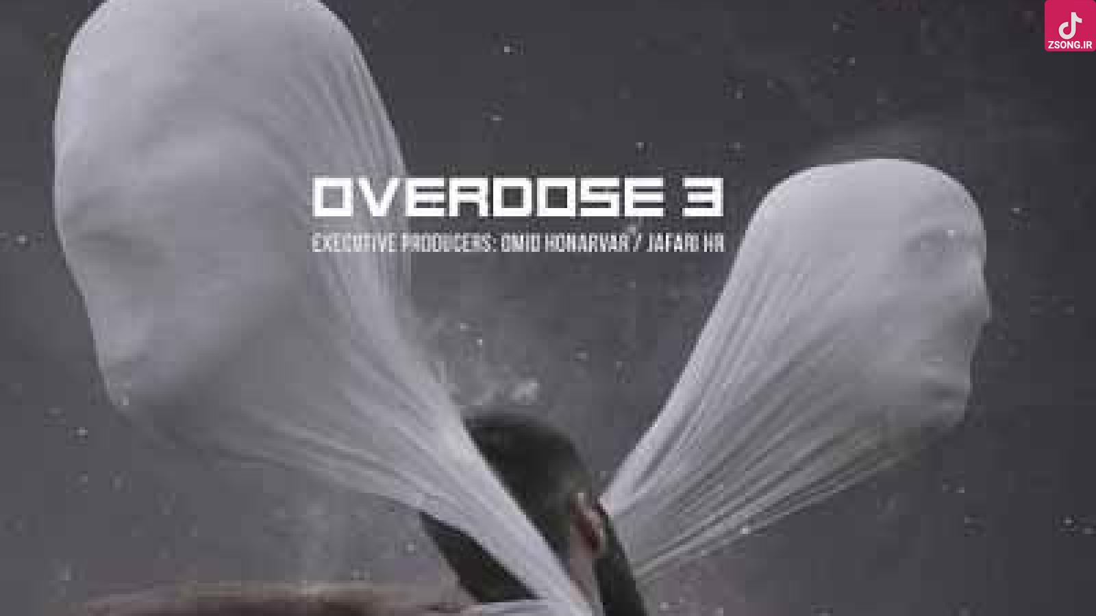 دانلود آهنگ سهراب ام جی گنگش بالاس {هی حاجی گنگش بالاست بیت نابی گنگش بالاست}