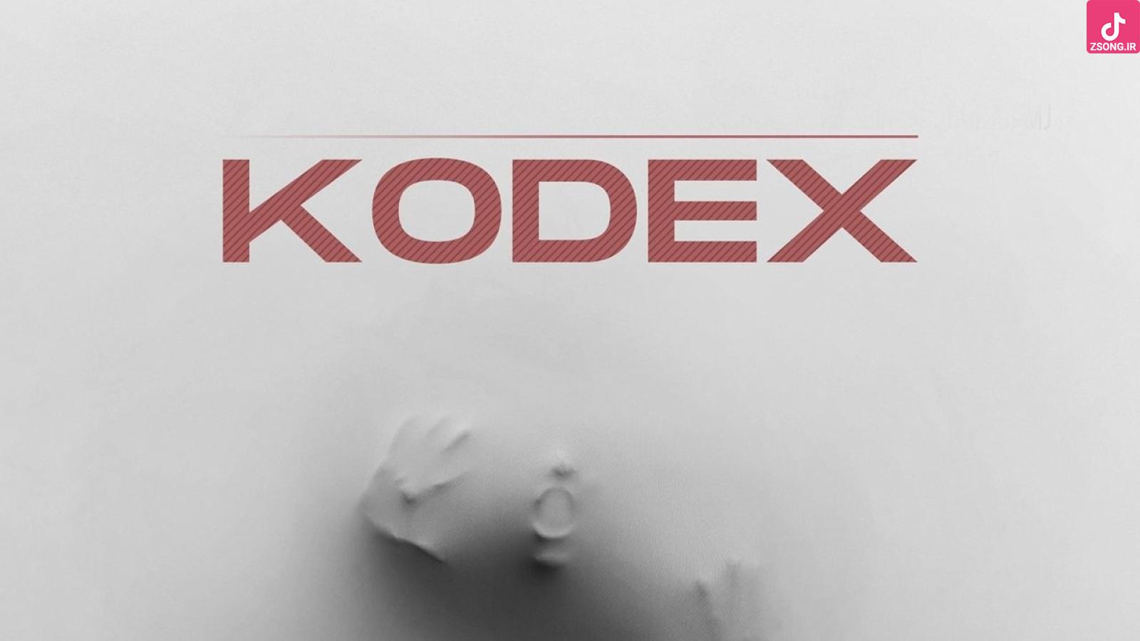 دانلود آهنگ سهراب ام جی کدکس / با کیفیت اصلی 320