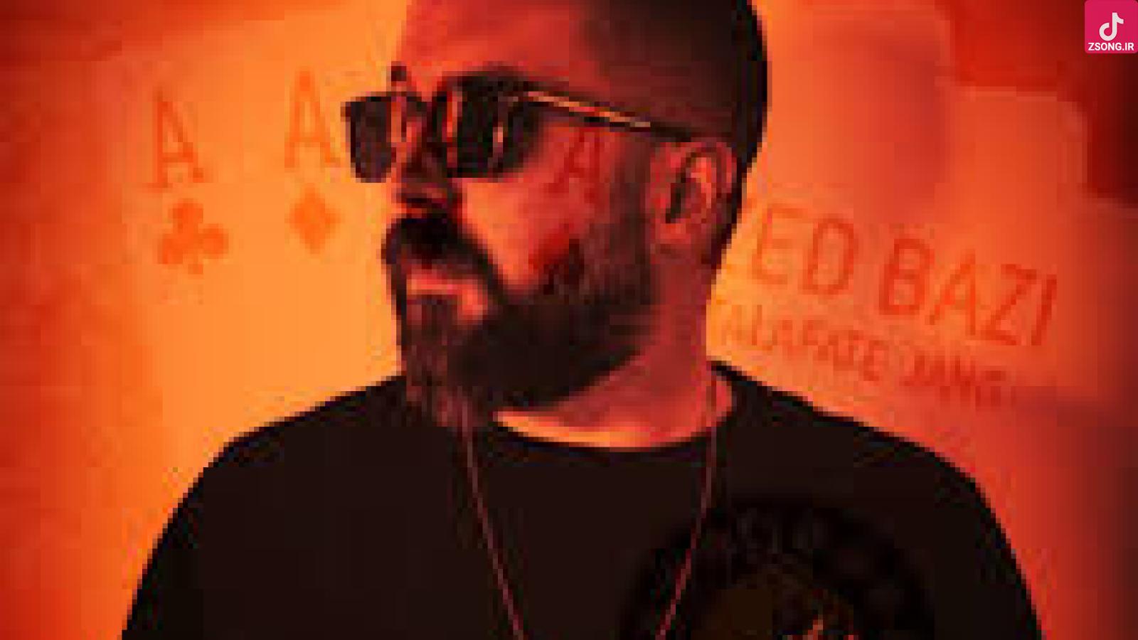 دانلود آهنگ سهراب ام جی یه روزی میاد که غما میرن آدما شادن همه سیرن