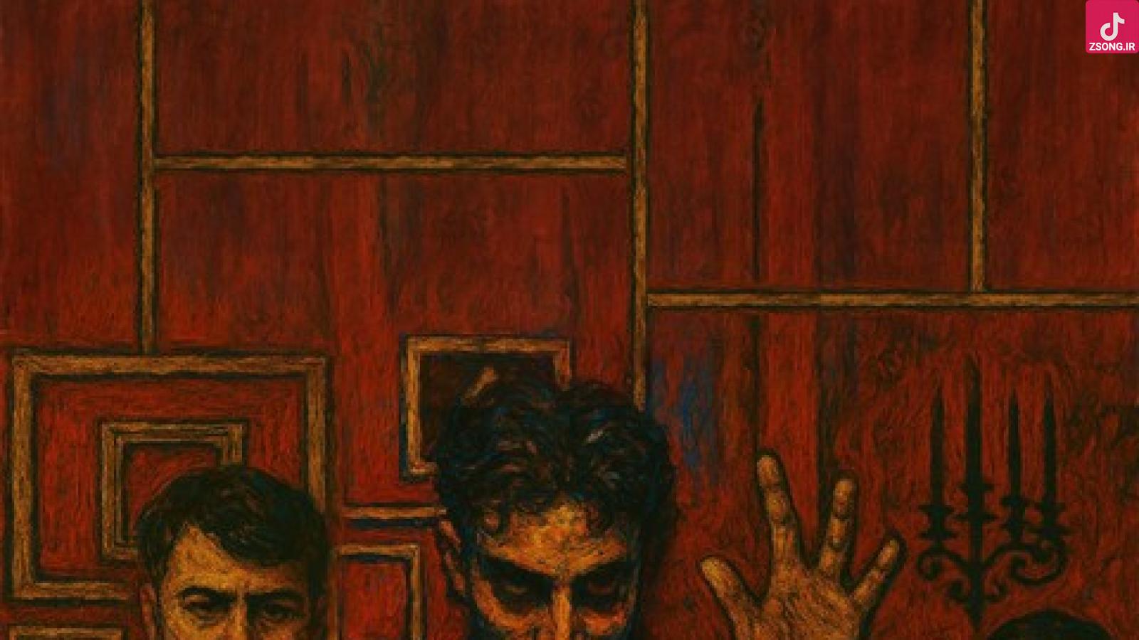 دانلود آهنگ TheVillain میدونم نمیای