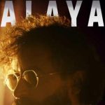 دانلود آهنگ والایار عاشق پیشه (با صبح بخیرت دیگه بیدار میشم خیلی کنارت عاشق پیشه)