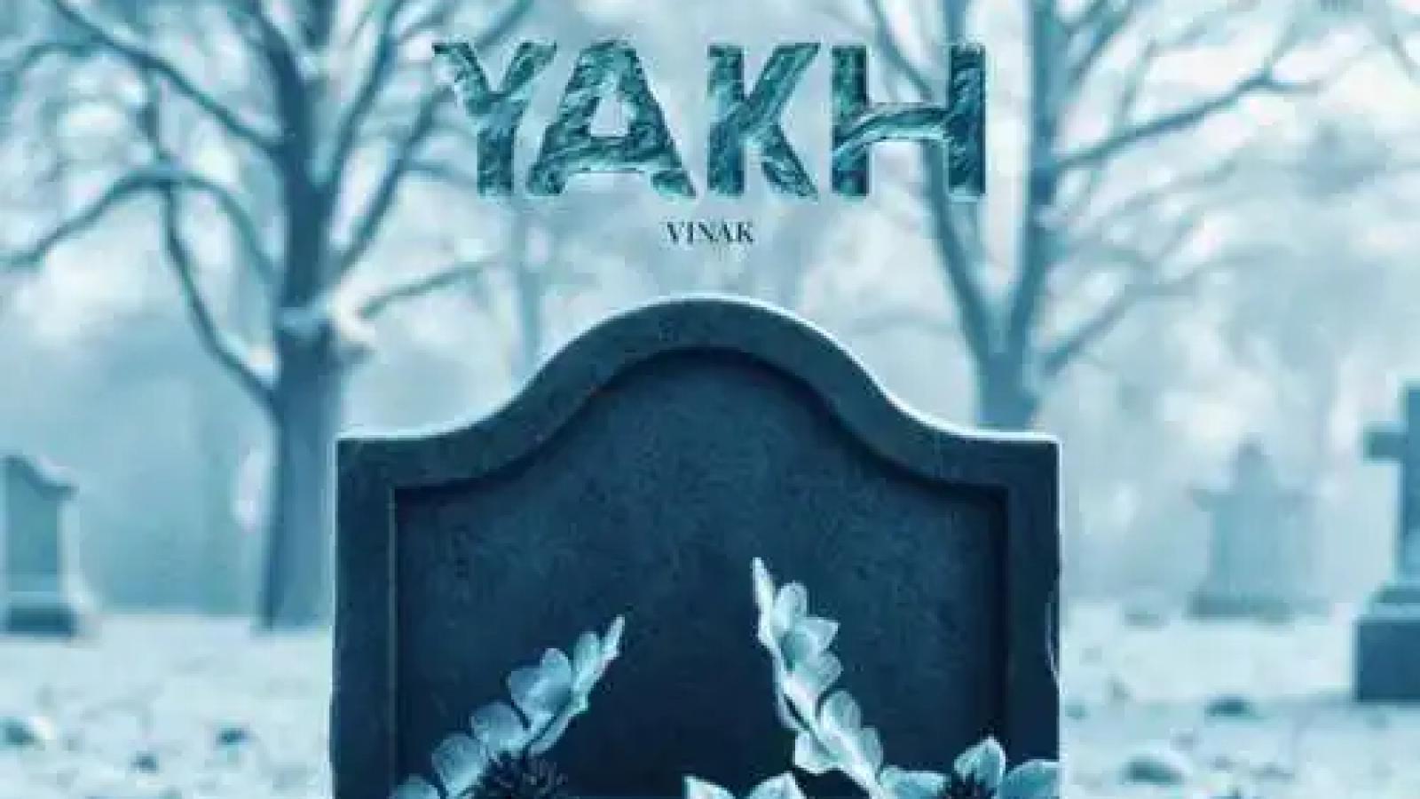 دانلود آهنگ ویناک یخ / با 2 کیفیت+ پخش آنلاین