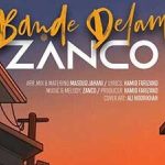 دانلود آهنگ زانکو بند دلم / میکنی هر کاری دوس داری تو میگفتی ….