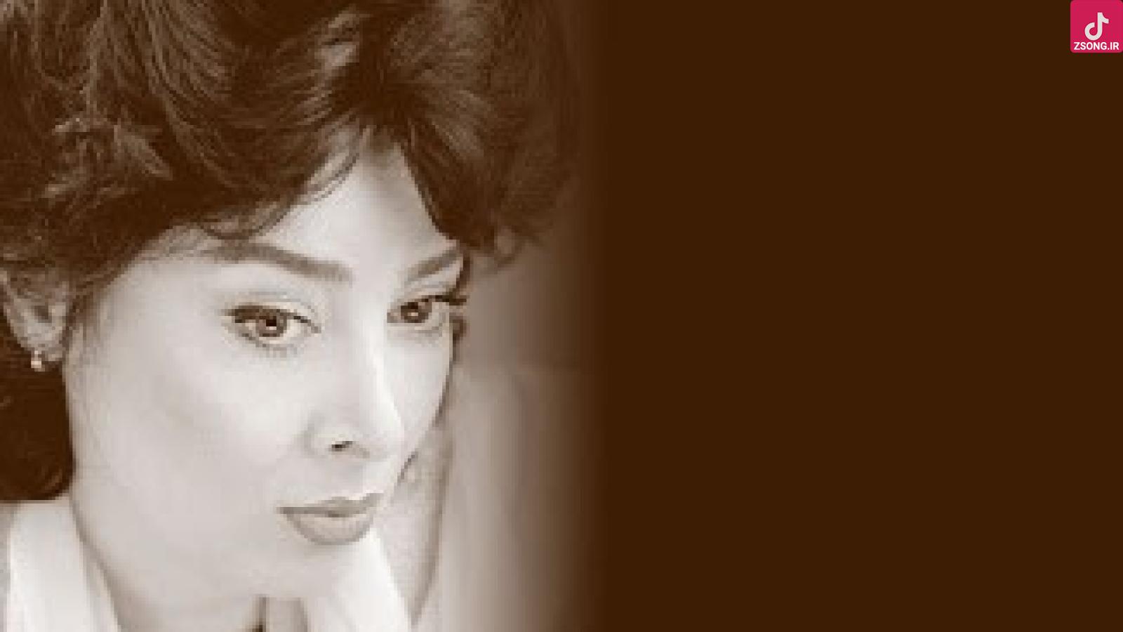 دانلود آهنگ زهره جویا بیداد {با کیفیت اصلی+ پخش آنلاین}