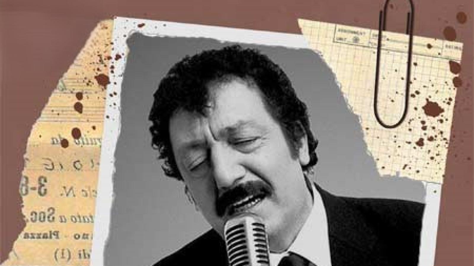 دانلود آهنگ مسلم گورسس Ayrılık 