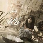 دانلود آهنگ شادمهر عقیلی وارث / گذشته حال آینده منوتو وارث دردیم