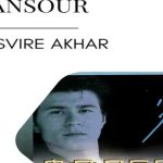 دانلود آهنگ منصور قاب / روی یک طاقچه سنگی میون دوقاب رنگی