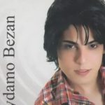 دانلود آهنگ رامین بی باک قشنگ ترین اشتباه