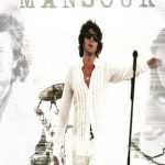 دانلود آهنگ منصور دوست دارم / دوست دارم مثله لحظه ی مستی و راستی