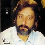 دانلود آهنگ ابی مادربزرگ / اون مثلِ فرشته ها بود چشمه ی عشق …