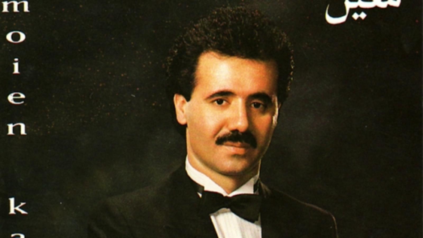 دانلود آهنگ معین من باهاتم / ای شکسته تو شکستی ، مویه کردی ...