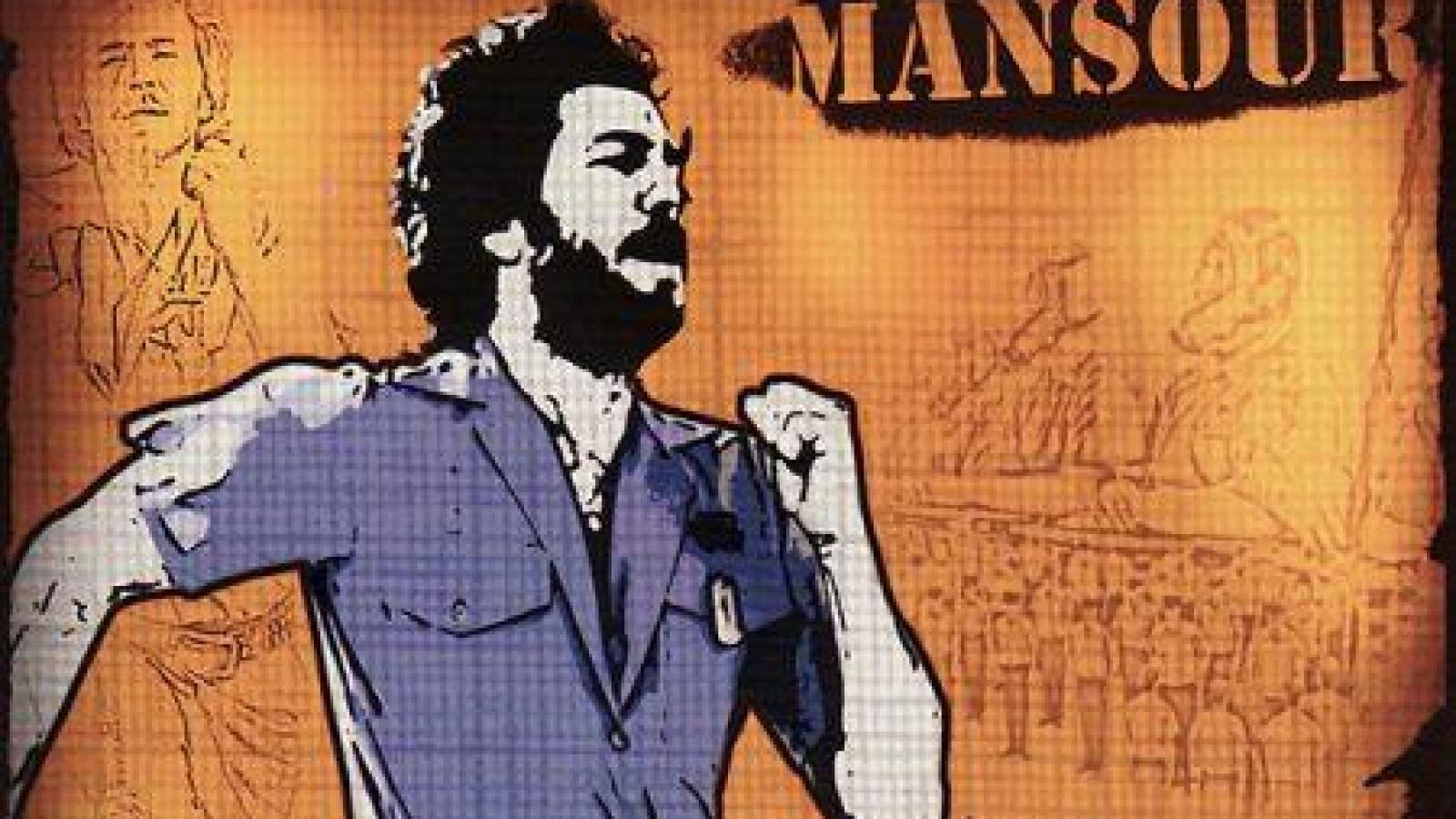 دانلود آهنگ منصور دروغگو / دروغ نگو دروغگو بسه دیگه دروغگو بدجوری ...