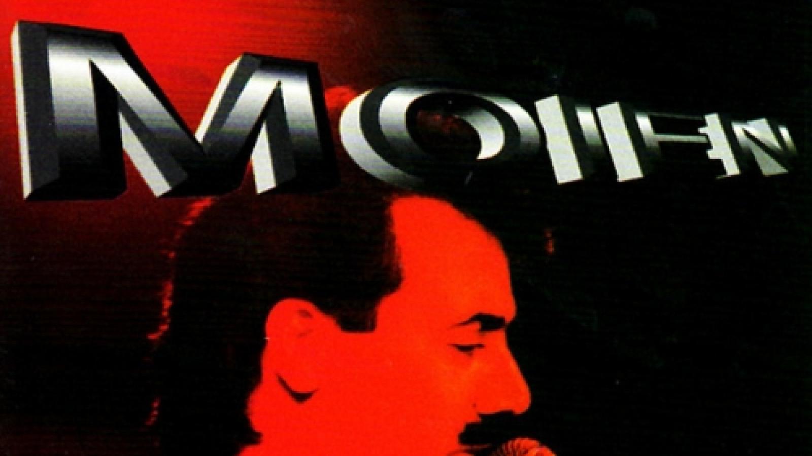 دانلود آهنگ معین خونه / گلهای خشك تو گلدون خبر از درد میده