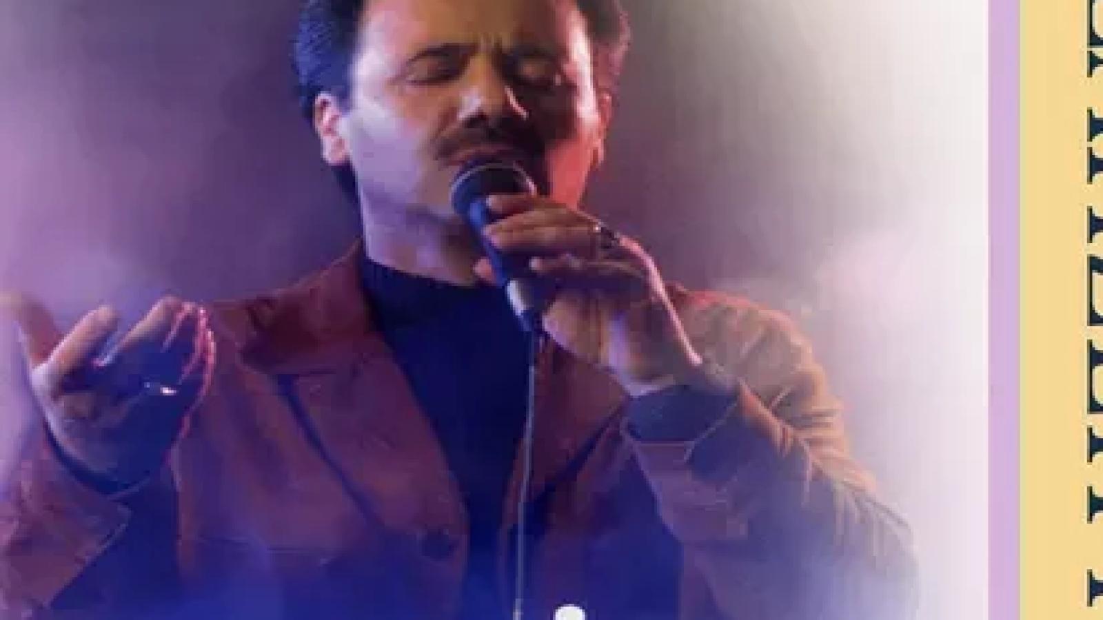 دانلود آهنگ معین ظالم / قلبت هم مثل دو تا چشم سياهته ...