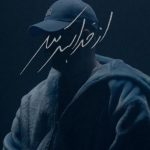 دانلود آهنگ گاد پوری سی الله