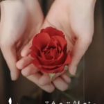 دانلود آهنگ مهستی دو رنگی / یه روز مرد خدایی یه روز اهل ریایی