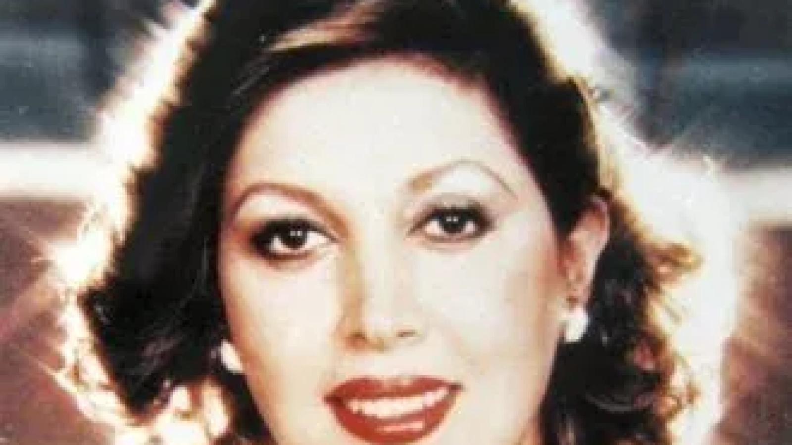 دانلود آهنگ مهستی کی میاد کی میاد کی میاد اون عزیز من میاد