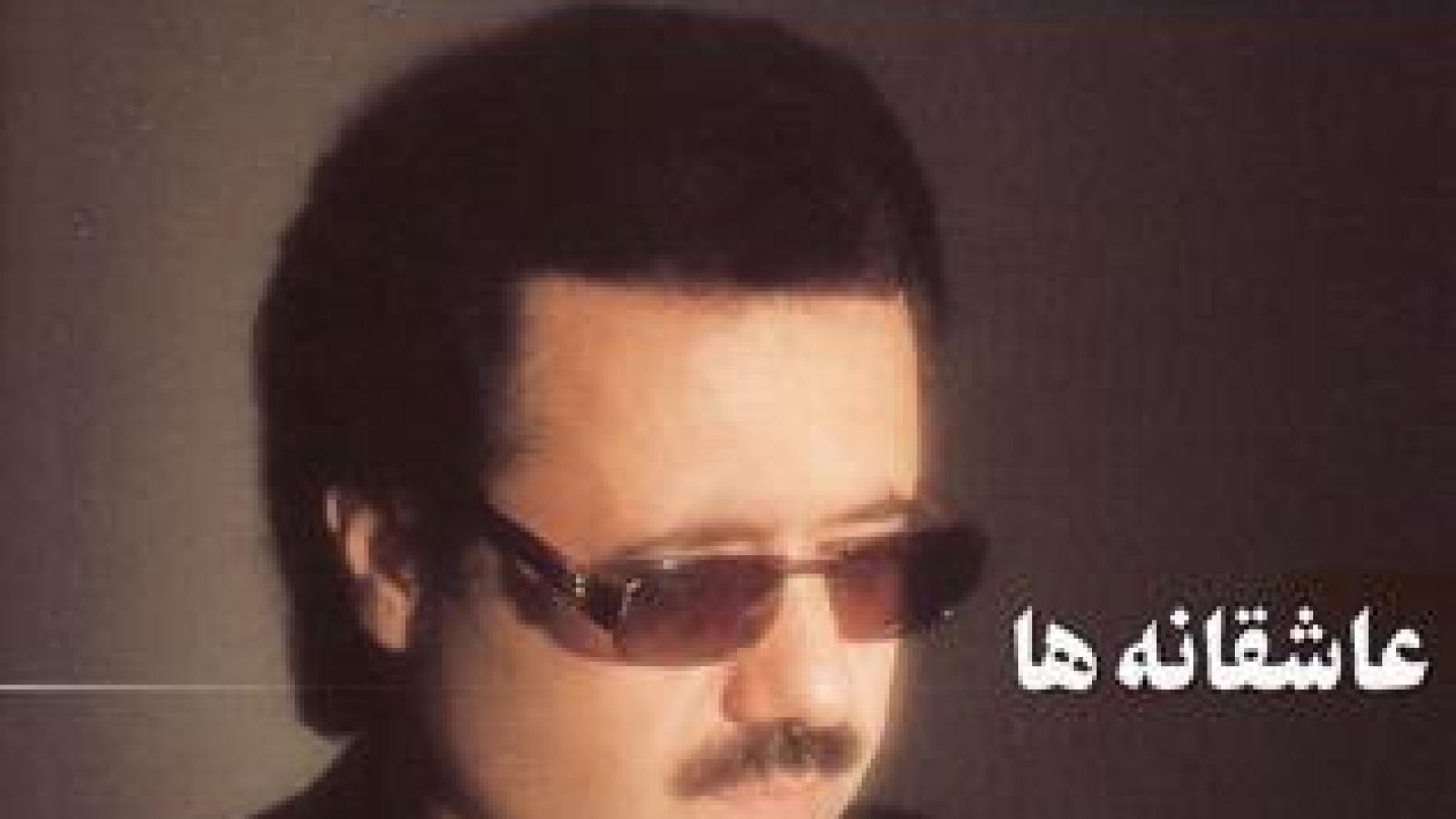 دانلود آهنگ معین یکی را دوست می دارم / نگاهش میکنم شاید، شاید بخواند از نگاه من ...