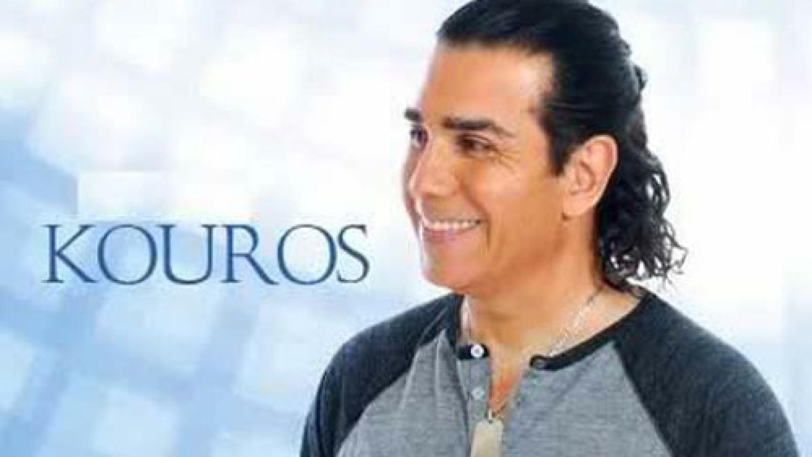 دانلود آهنگ کوروس نیلوفر / ای عشقه من ای زیبا نیلوفر من