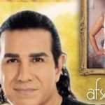 دانلود آهنگ کوروس افسانه شیرین جان من که تا ابد شیرین کند