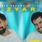 دانلود آهنگ دویار جیگر طلا {میشه برم قربون اون دوتا چشمات عزیزم میشه بری تو دلم و پشت سرت آب بریزم}