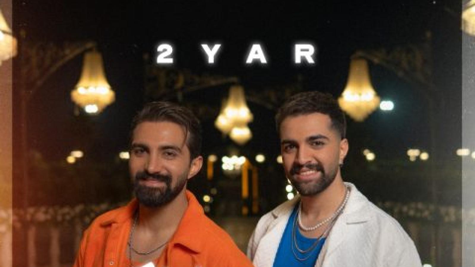 دانلود آهنگ دویار مر جان / میشه ستاره شی عشقم به شبِ من بتابی تو