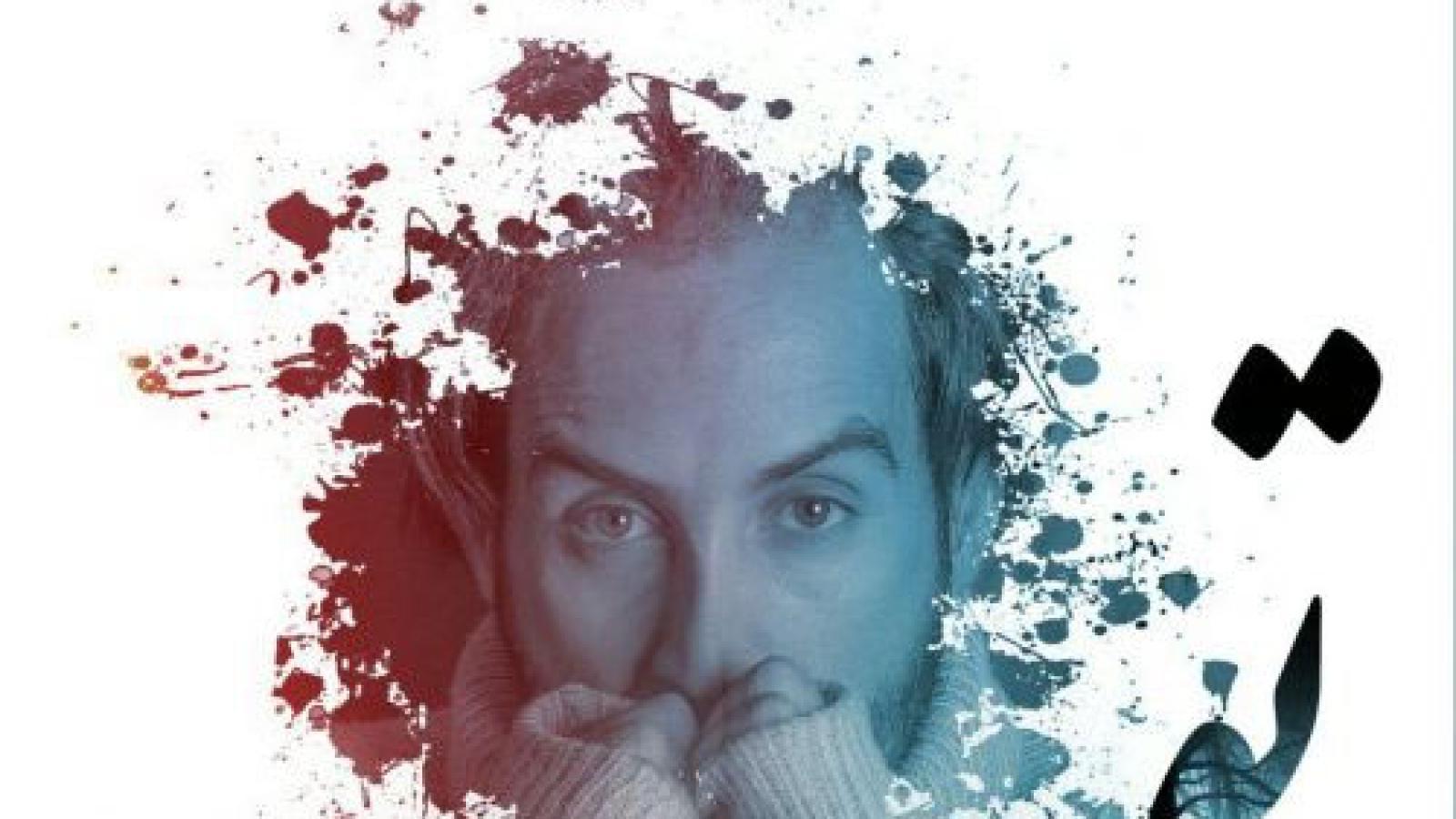 دانلود آهنگ احمد سلو توبه / وای قلبم داره تند میزنه سینمو از جا میکنه