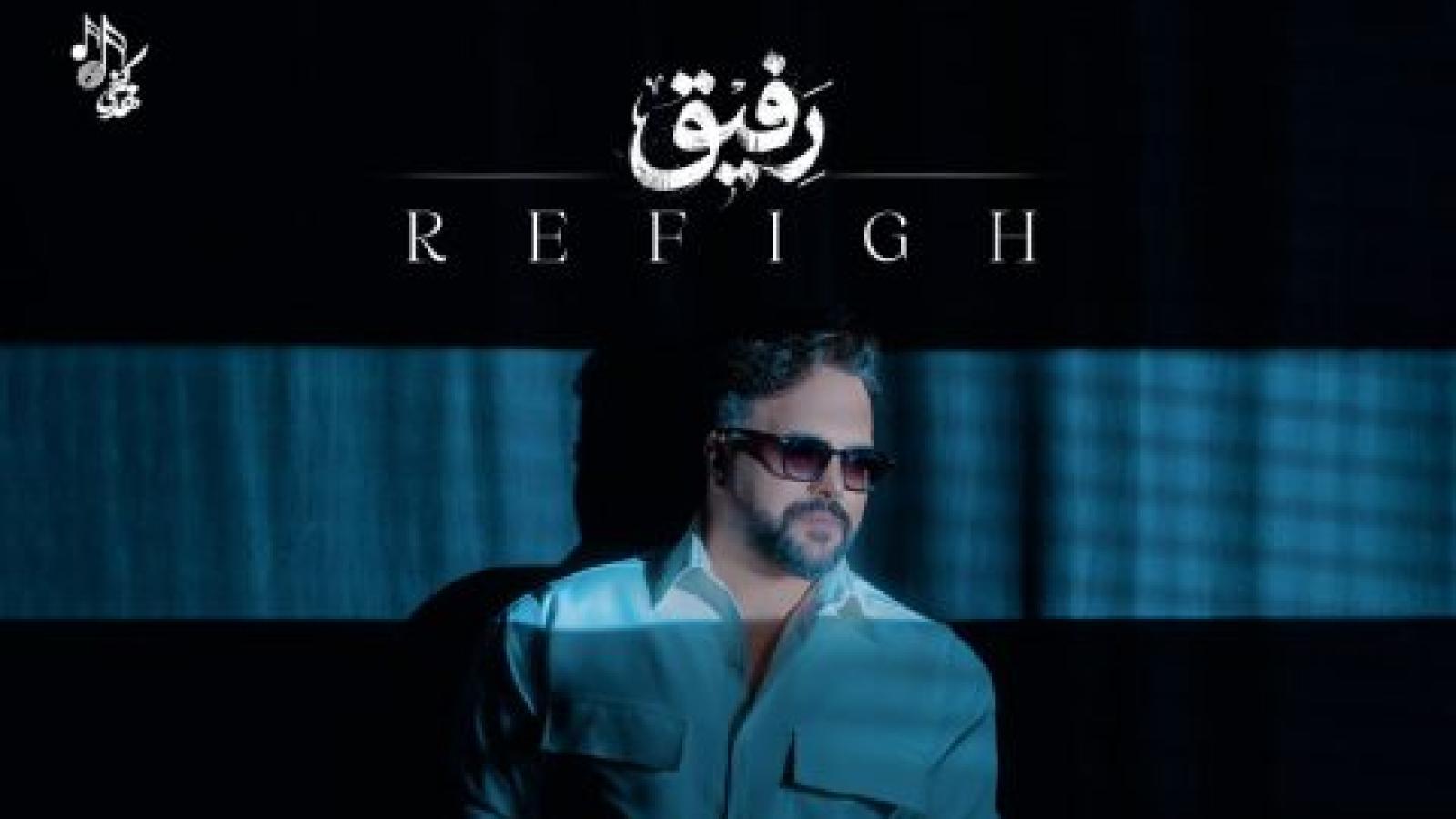 دانلود آهنگ علی عبدالمالکی رفیق {آهای رفیق روزهای تنهاییهام آهای رفیق شبهای خستگیهام}