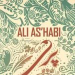 دانلود آهنگ علی اصحابی پری / شبی که آوازه نی تو شنیدم …