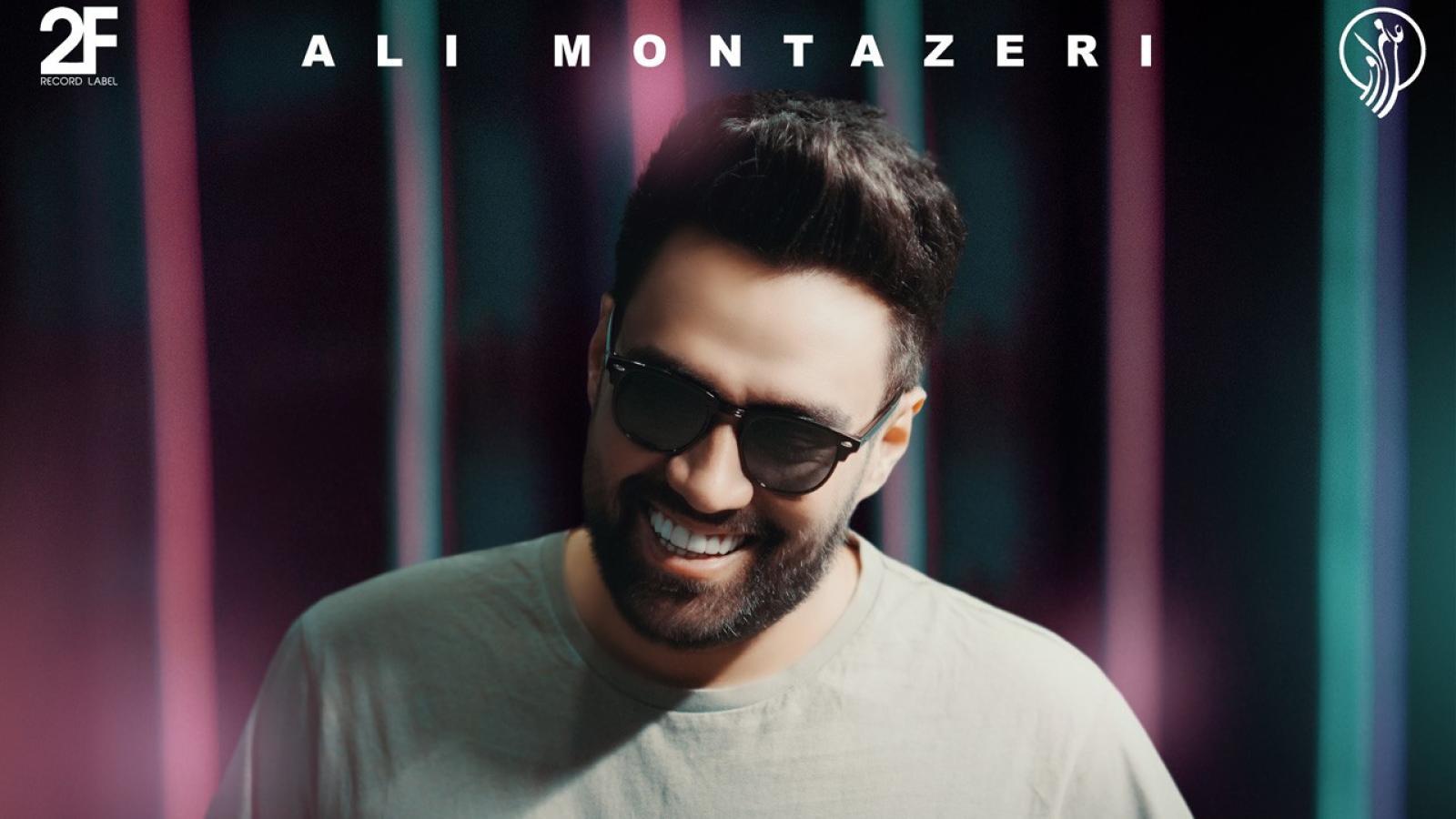 دانلود آهنگ علی منتظری اینجوری نمیشه / یه روز صفری یه روز صد یه روز گرمی یه روز سرد