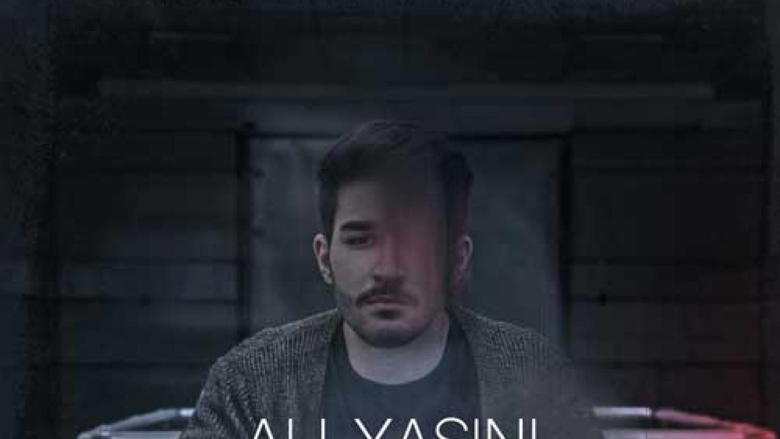 دانلود آهنگ علی یاسینی نموندی پیشش / نموندی پیشش واسه تو کم بود یکم بذار ...