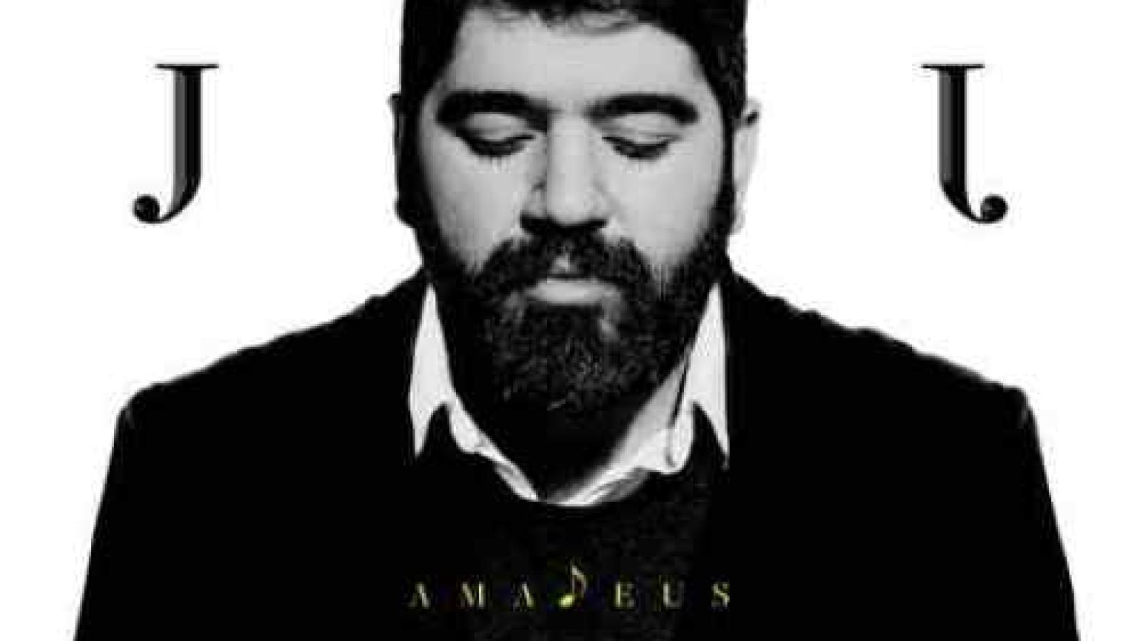 دانلود آهنگ علیرضا جی جی حاجی بابا