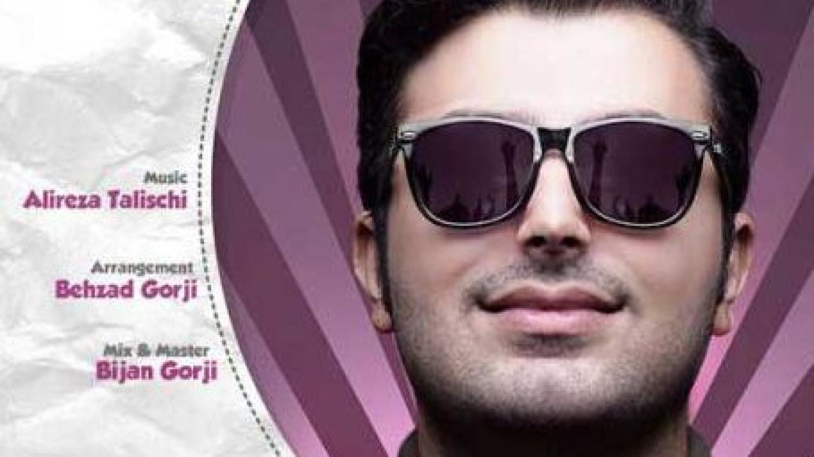 دانلود آهنگ علیرضا طلیسچی دوست دارم / دور میشی اما نه با بی رحمی …