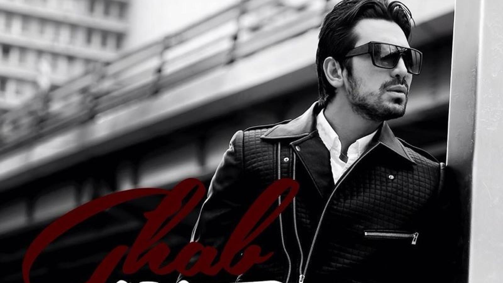 دانلود آهنگ امیر عباس گلاب قبل از تو / تو زندگیم قبل از تو عشق دیگه ای ...